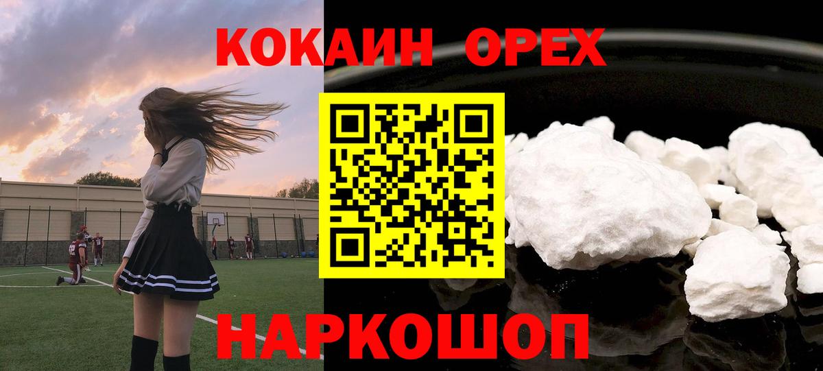 Лсд 25 Рязань