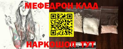 ешки Будённовск