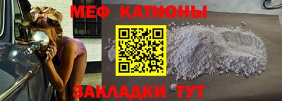 ешки Будённовск