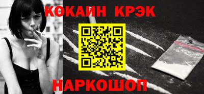 мяу мяу мука Бузулук