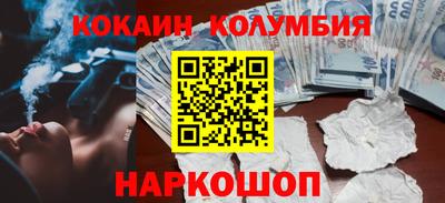 мяу мяу мука Бузулук