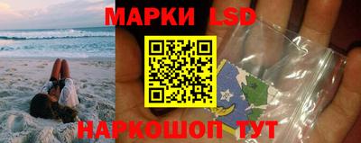 прущая мука Новокубанск