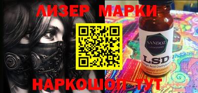 марихуана Бугуруслан