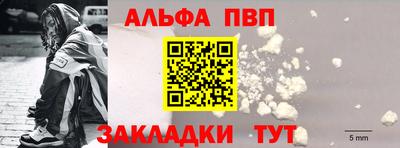 мяу мяу мука Бузулук