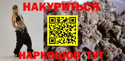 мяу мяу мука Бузулук