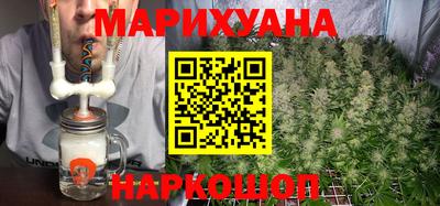 ешки Будённовск