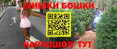 мяу мяу мука Бузулук