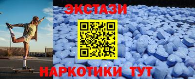 марихуана Бугуруслан