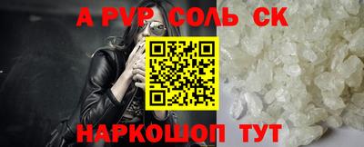 мяу мяу мука Бузулук