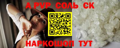 марихуана Бугуруслан