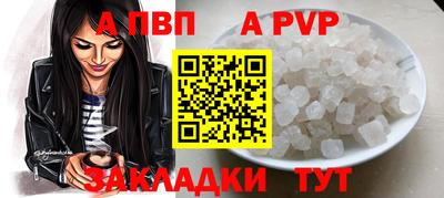 мяу мяу мука Бузулук