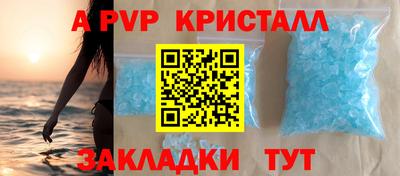мяу мяу мука Бузулук
