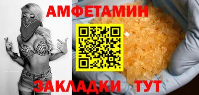 марихуана Бугуруслан