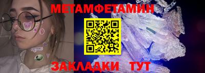 мяу мяу мука Бузулук