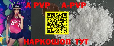 мяу мяу мука Бузулук