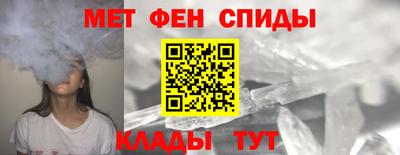 мяу мяу мука Бузулук