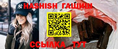 марихуана Бугуруслан