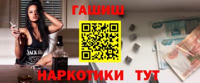 ешки Будённовск