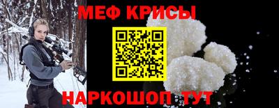 марихуана Бугуруслан