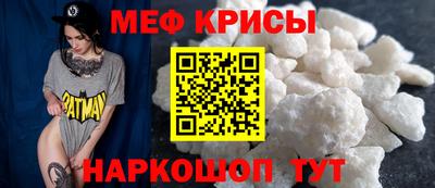 ешки Будённовск