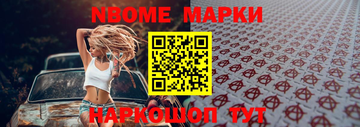 Рязань  LSD-25 экстази  Вход с VPN  ЛСД экстази кислота  kraken ссылки  Лсд 25 экстази кислота 