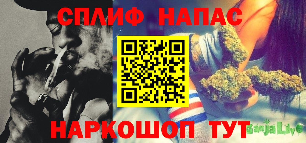 Каннабис ГИДРОПОН Рязань